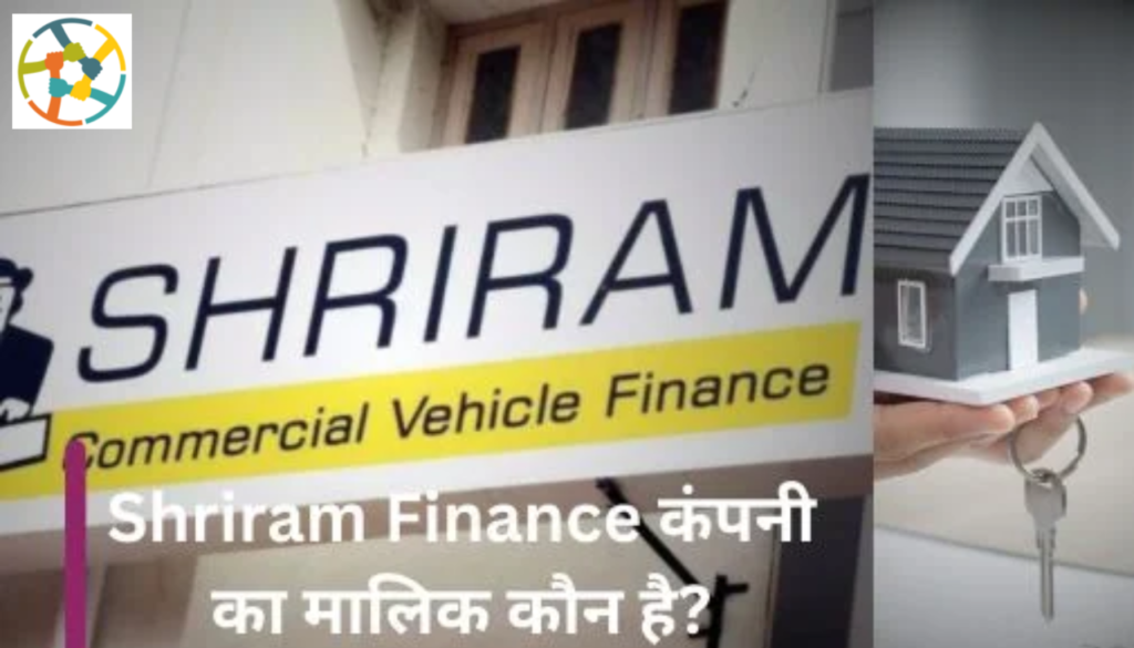 Shriram Finance