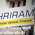 Shriram Finance